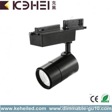 18W Black COB LED Track Lights Dimmable Lighting